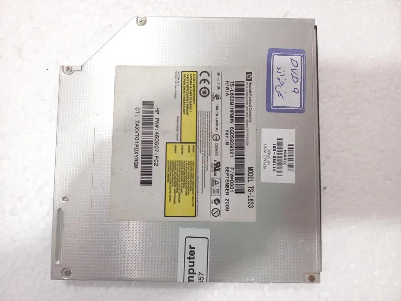 رایتر HP TS-L633 پورت ساتا لپ تاپی 12/5mm