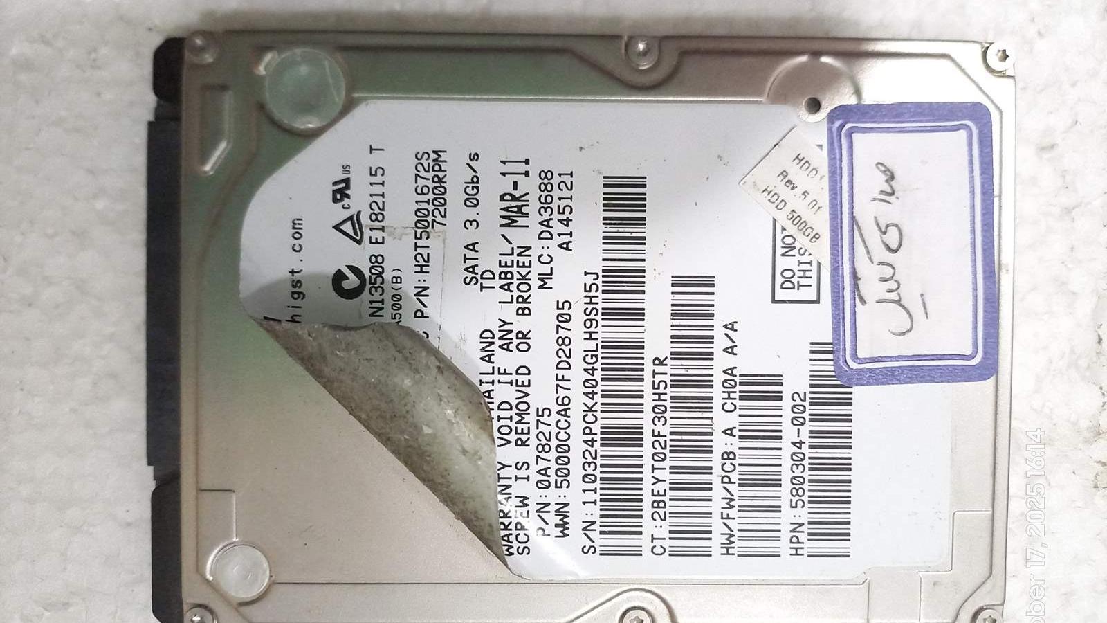 هارد هیتاچی لپ تاپی 500GB معیوب
