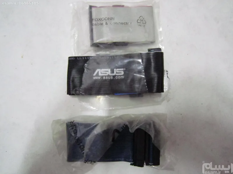 کابل فلاپی آکبند از همه نوع برند