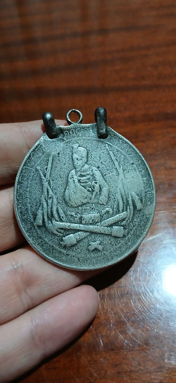 مدال یادبود توپخانه محمدعلی شاه قاجار