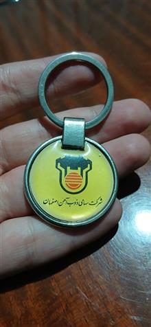 نشان