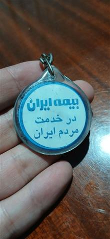 نشان