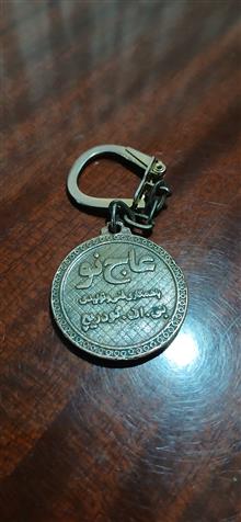 نشان
