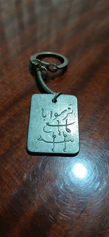 نشان