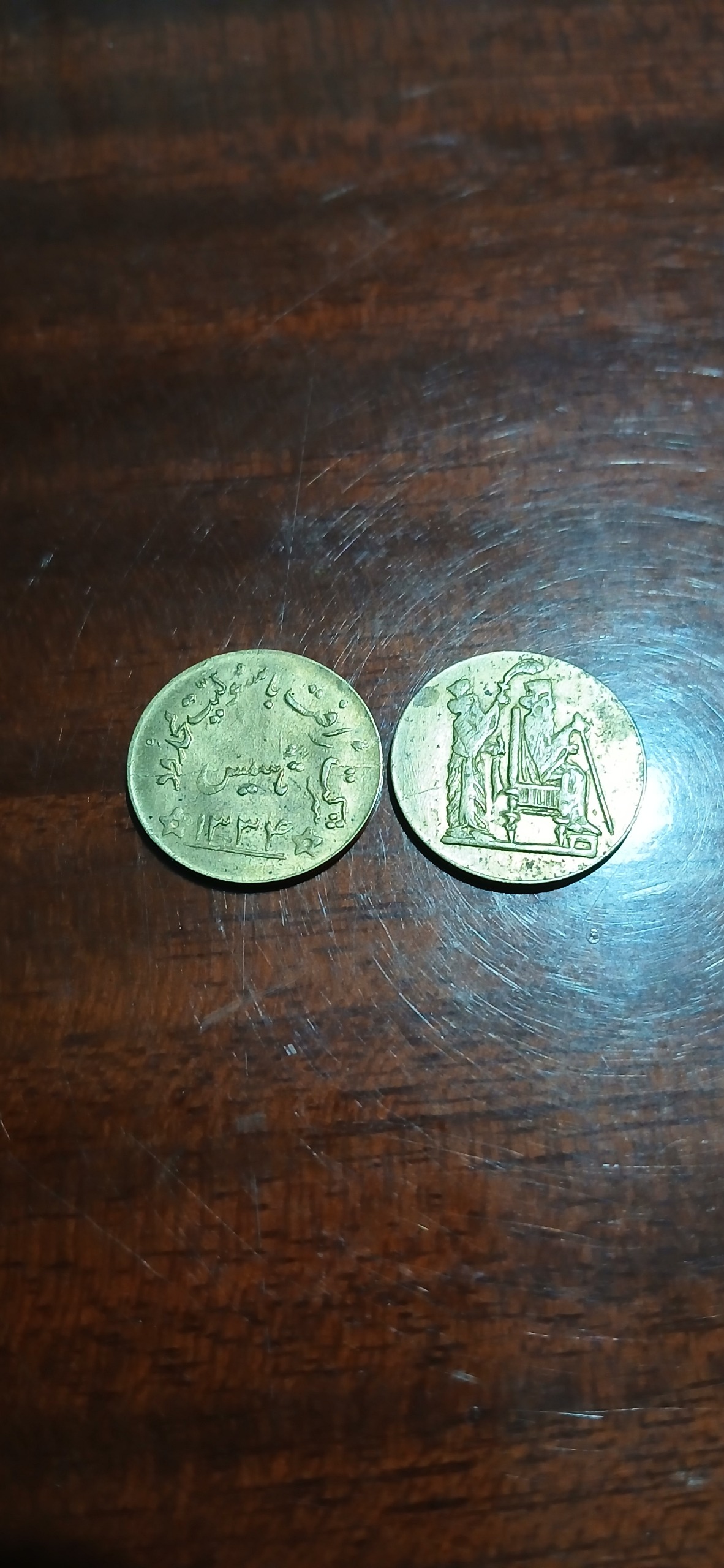 2 عدد ژتون شرکت رافت