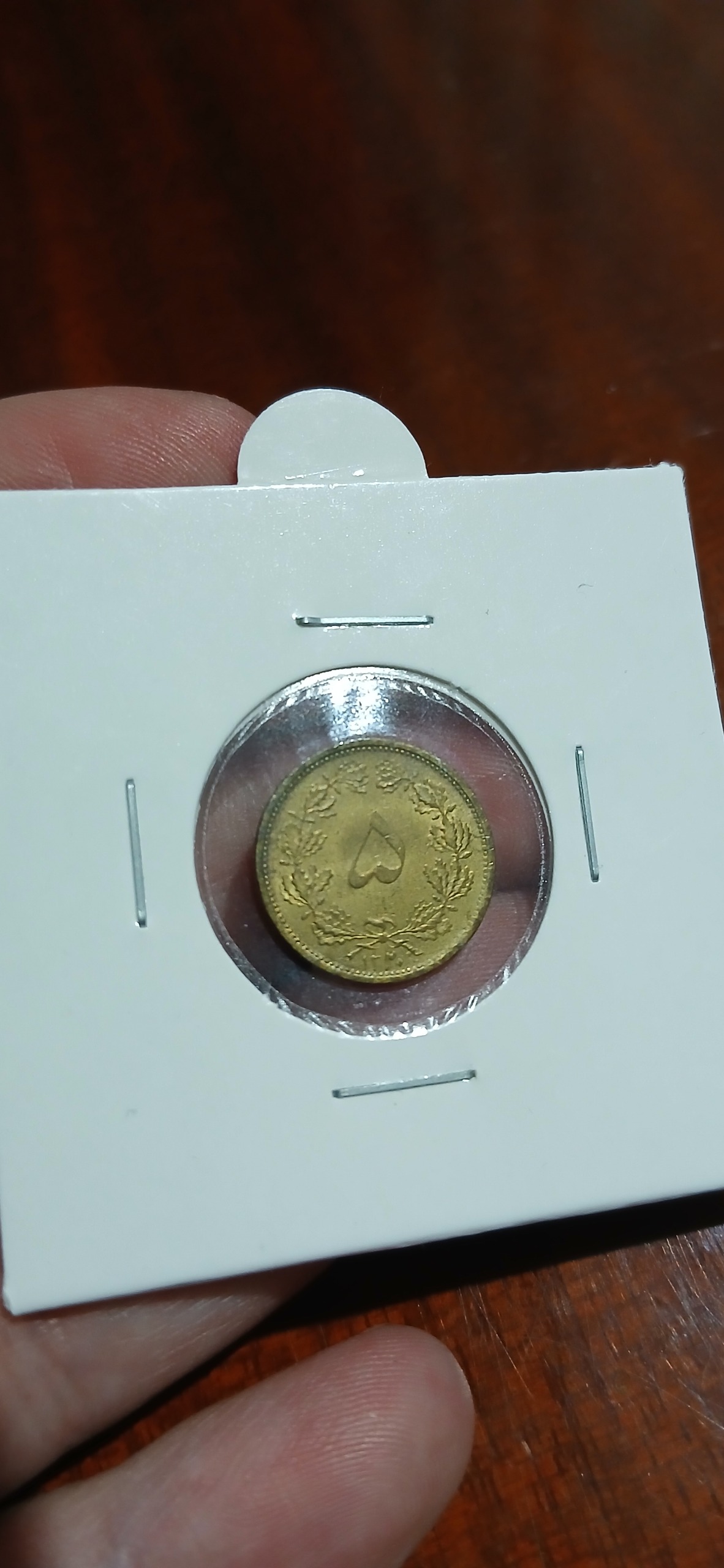 سکه 5 دینار بانکی