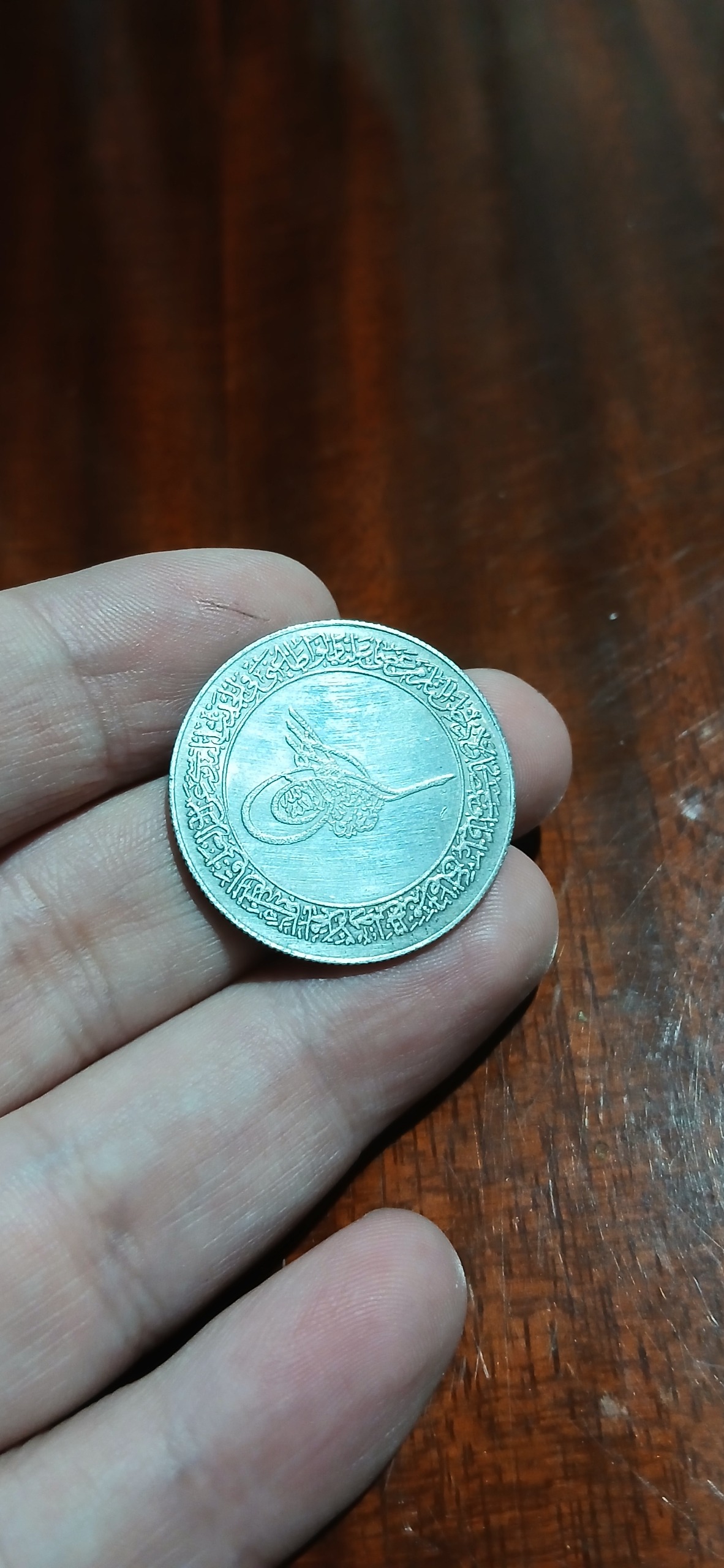 سکه یادبود نقره بانکی تاریخ 1352