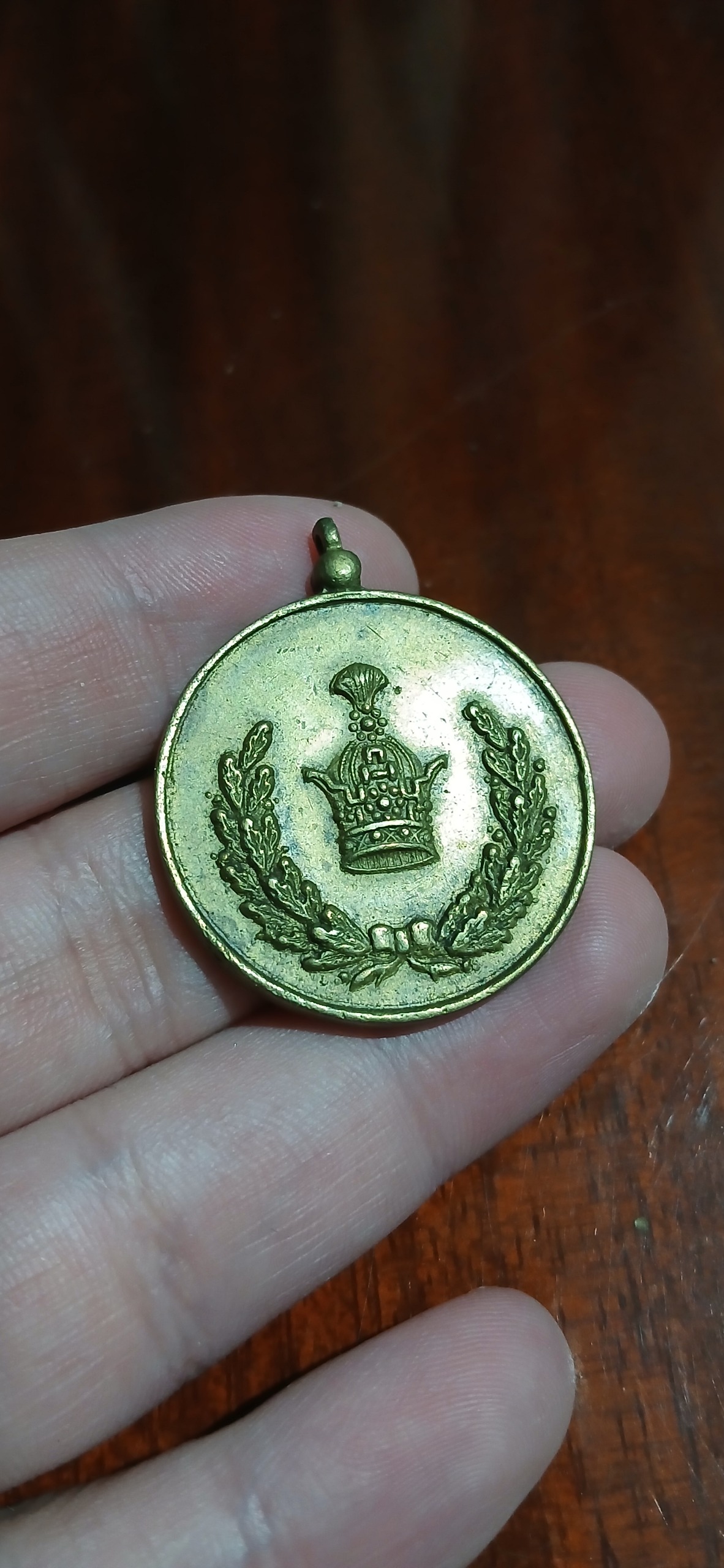 مدال یادبود خدمت پهلوی