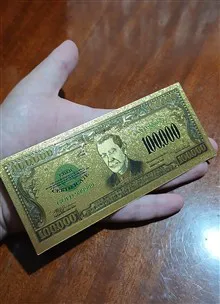 یادبود