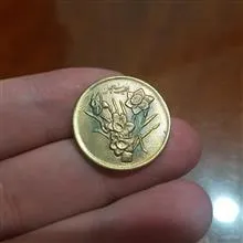سکه