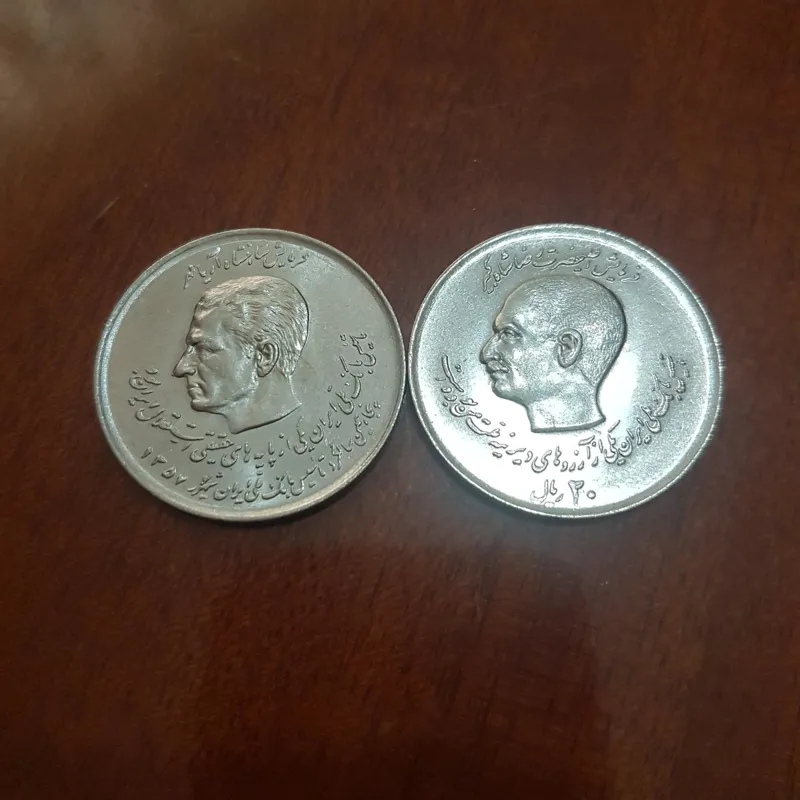 2 عدد سکه دو کله بانکی