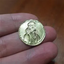 پولکی