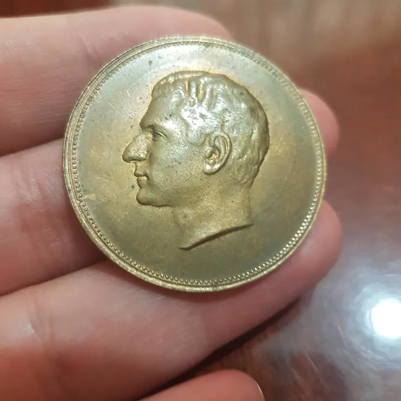 سکه یادبود 25 سال سلطنت