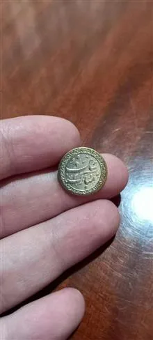 پولکی