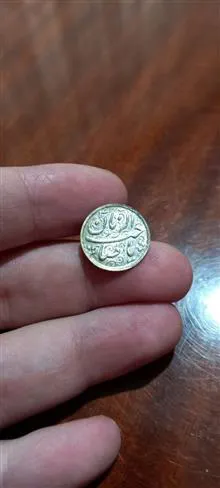 پولکی