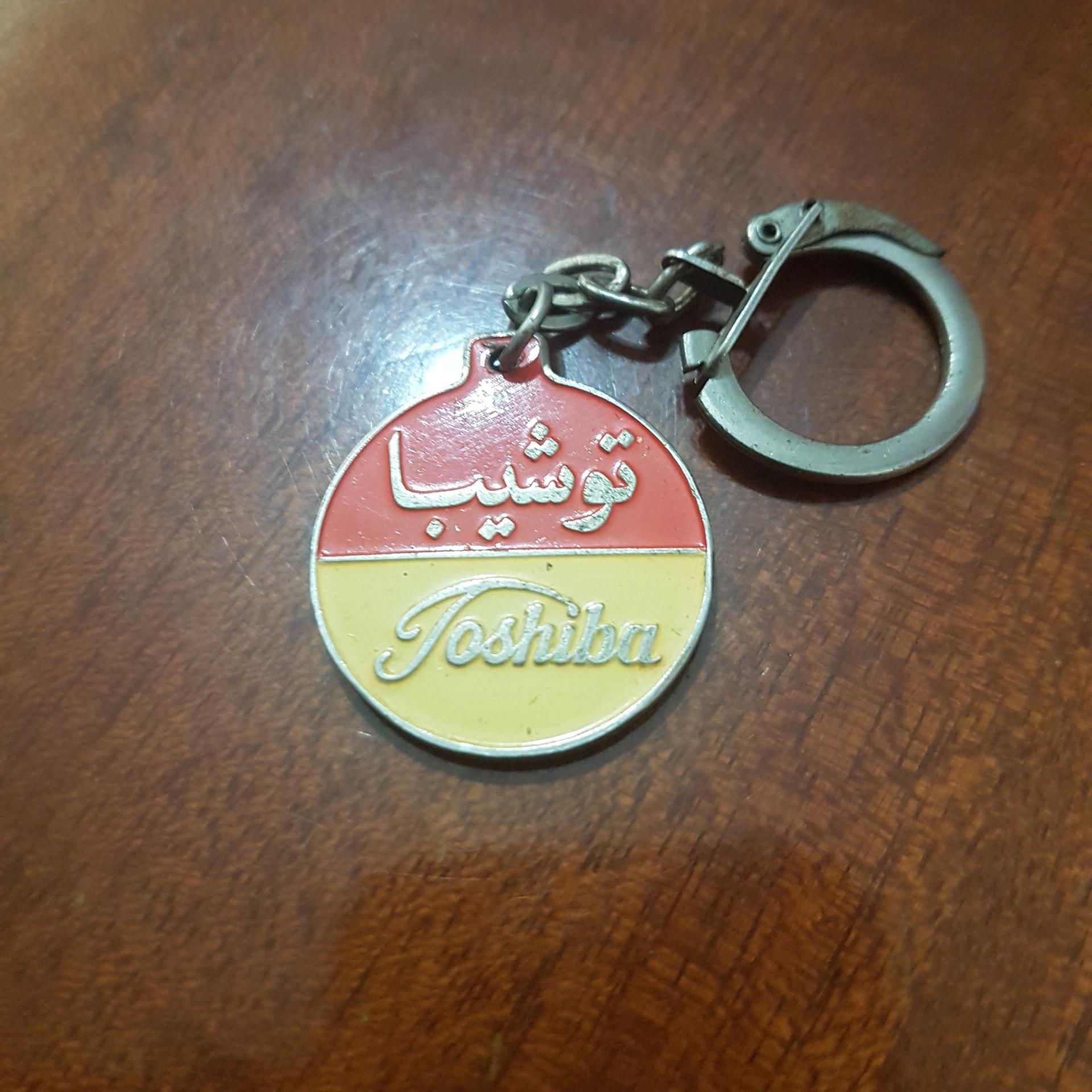 نشان تبلیغاتی شرکت توشیبا