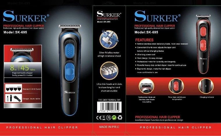 موزر sukker شارژی
