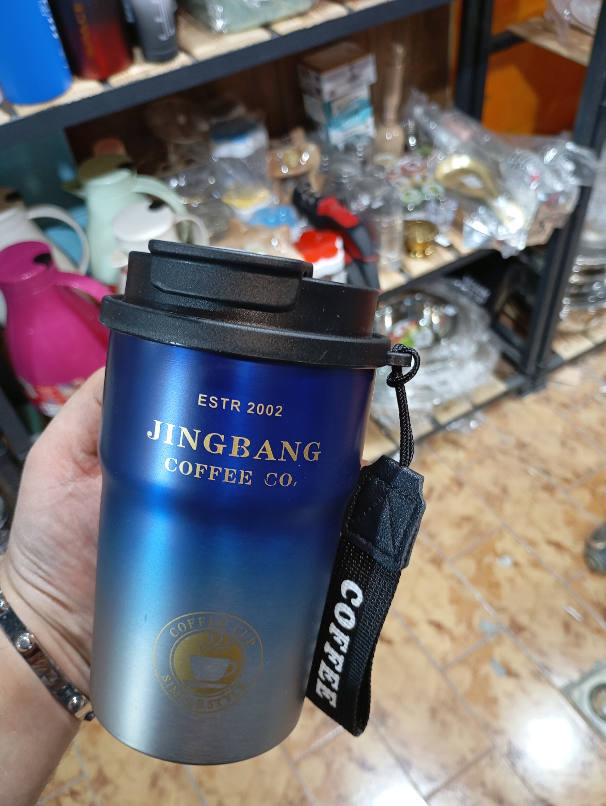 تراول ماگ نی دار چند حالته