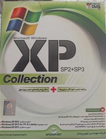 ویندوزXP