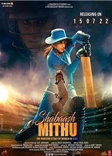 فیلم