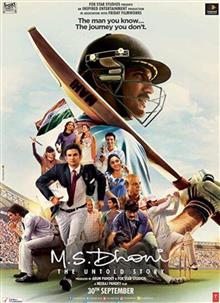 فیلم