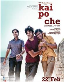 فیلم