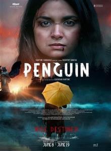 فیلم