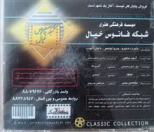 کمدی