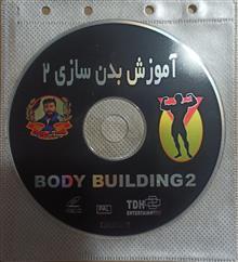 فیلم