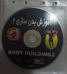 فیلم