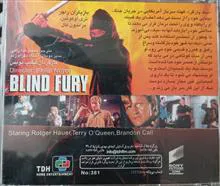 فیلم