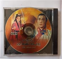 فیلم