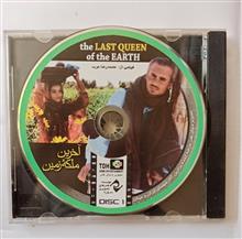 فیلم