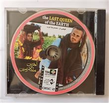 فیلم