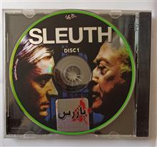 فیلم