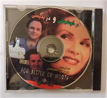 فیلم