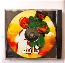 فیلم
