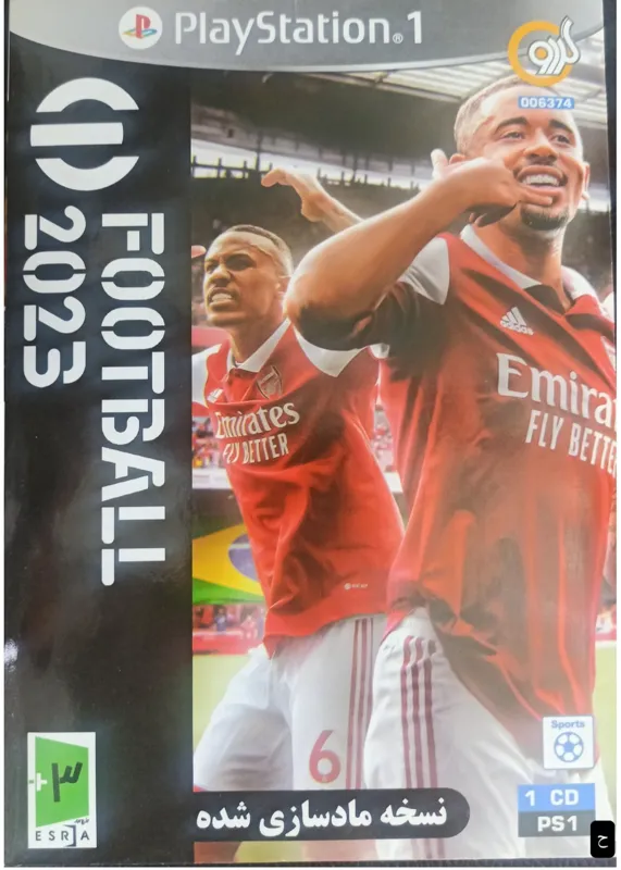 بازی پلی استیشن1«فوتبال2023»اورجینال شرکتی«آک