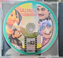 فیلم
