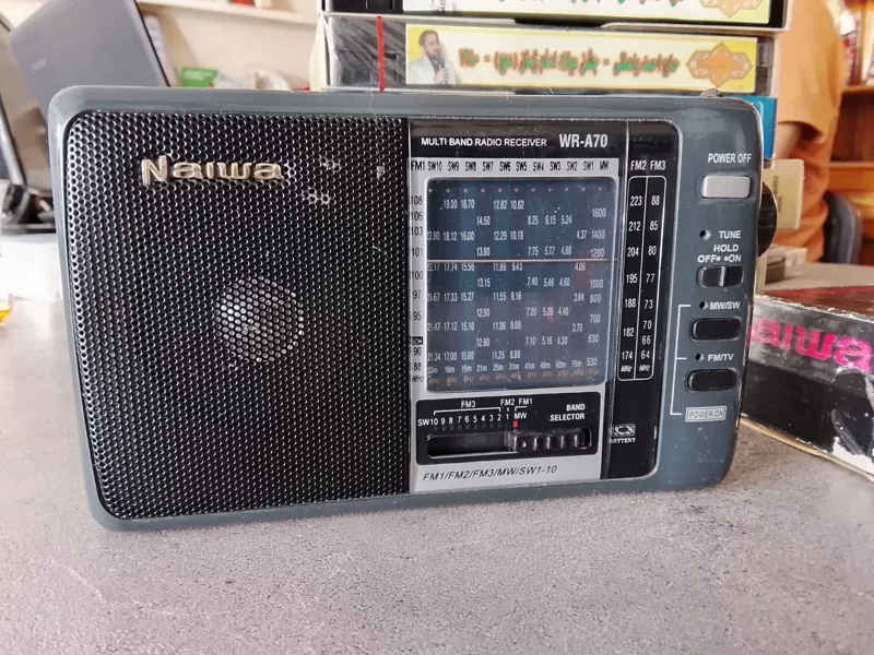 رادیو 14موج NaIwa