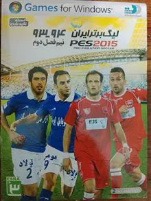 بازی«PES2015»لیک