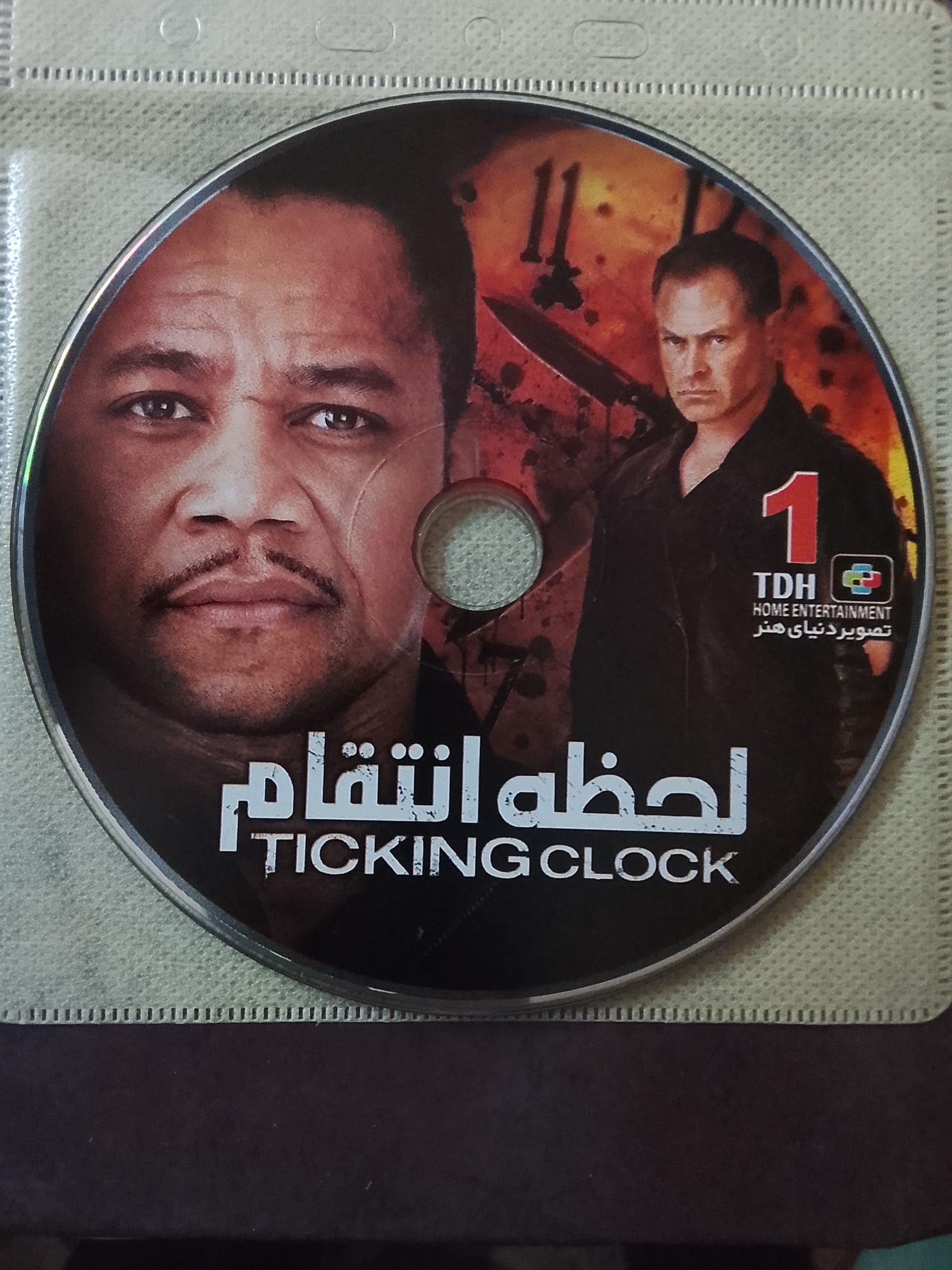 فیلم لحظه انتقام «کوبا گودینگ»CD