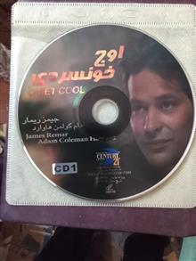 فیلم