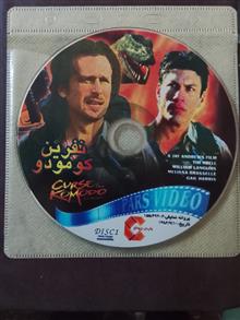 فیلم