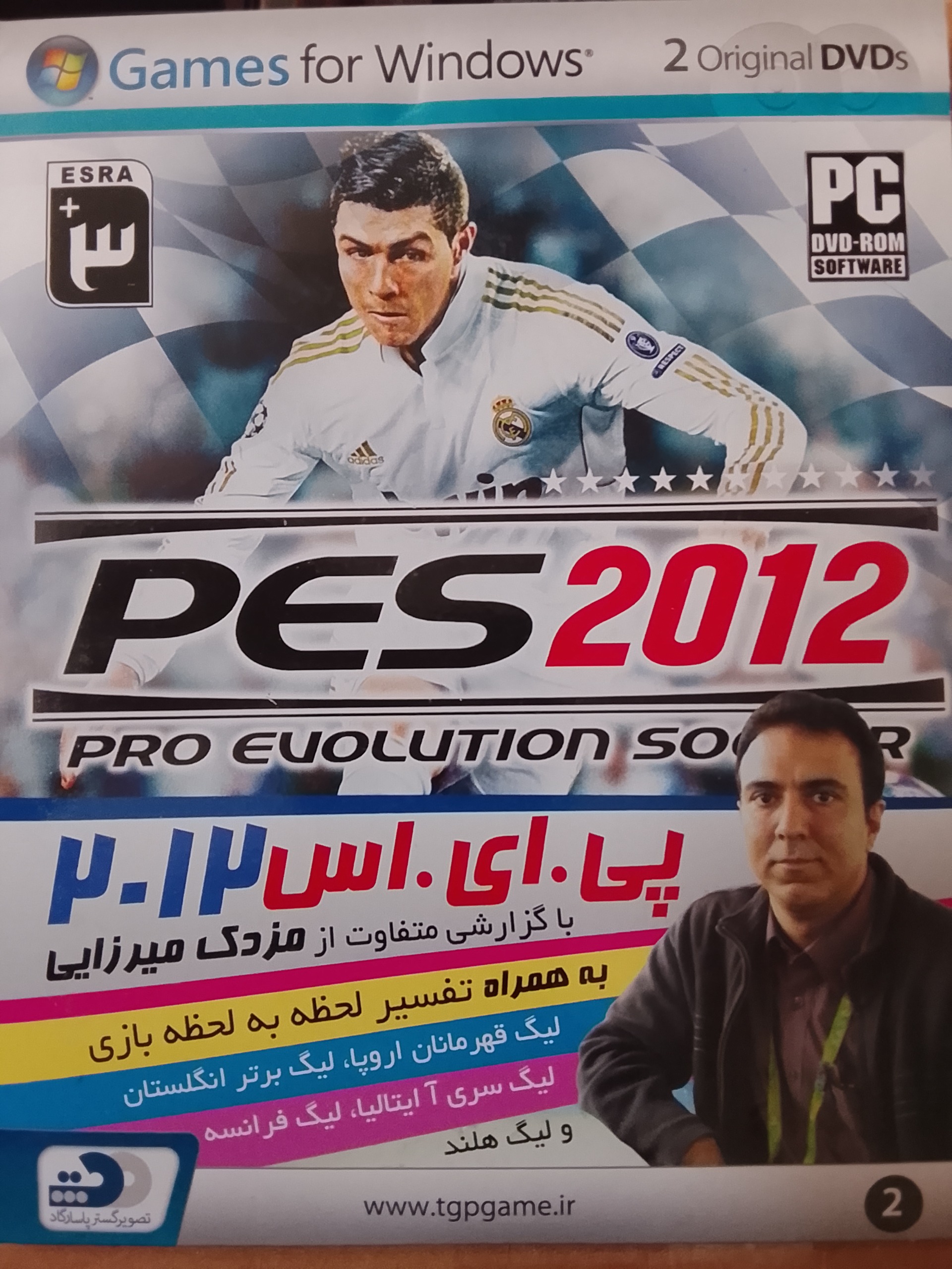 بازی کامپیوتر PES2012«اورجینال شرکتی-آکبند»
