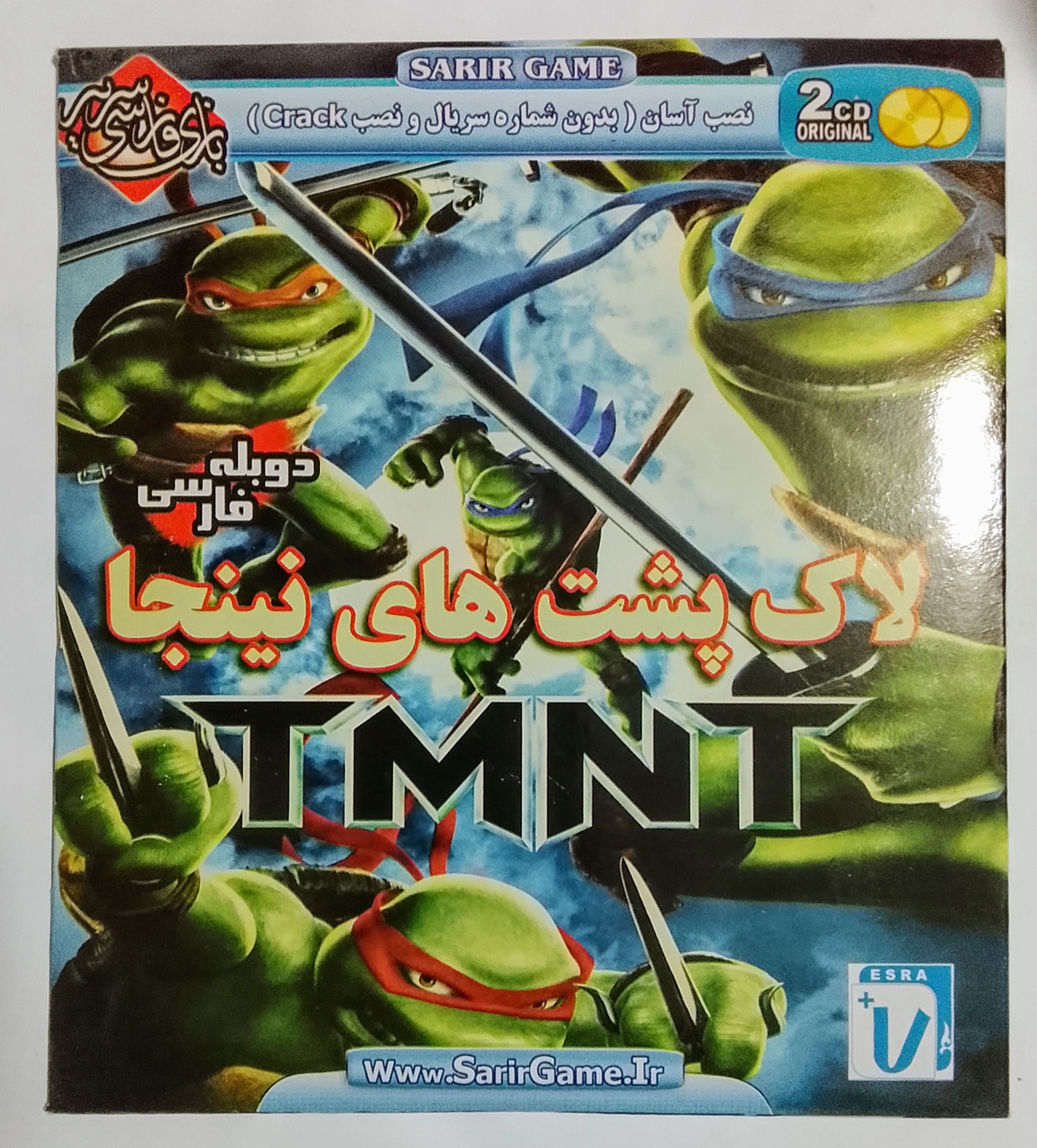 بازی کامپیوترلاک پشتهای نینجا«اصل-آک-دوبله»