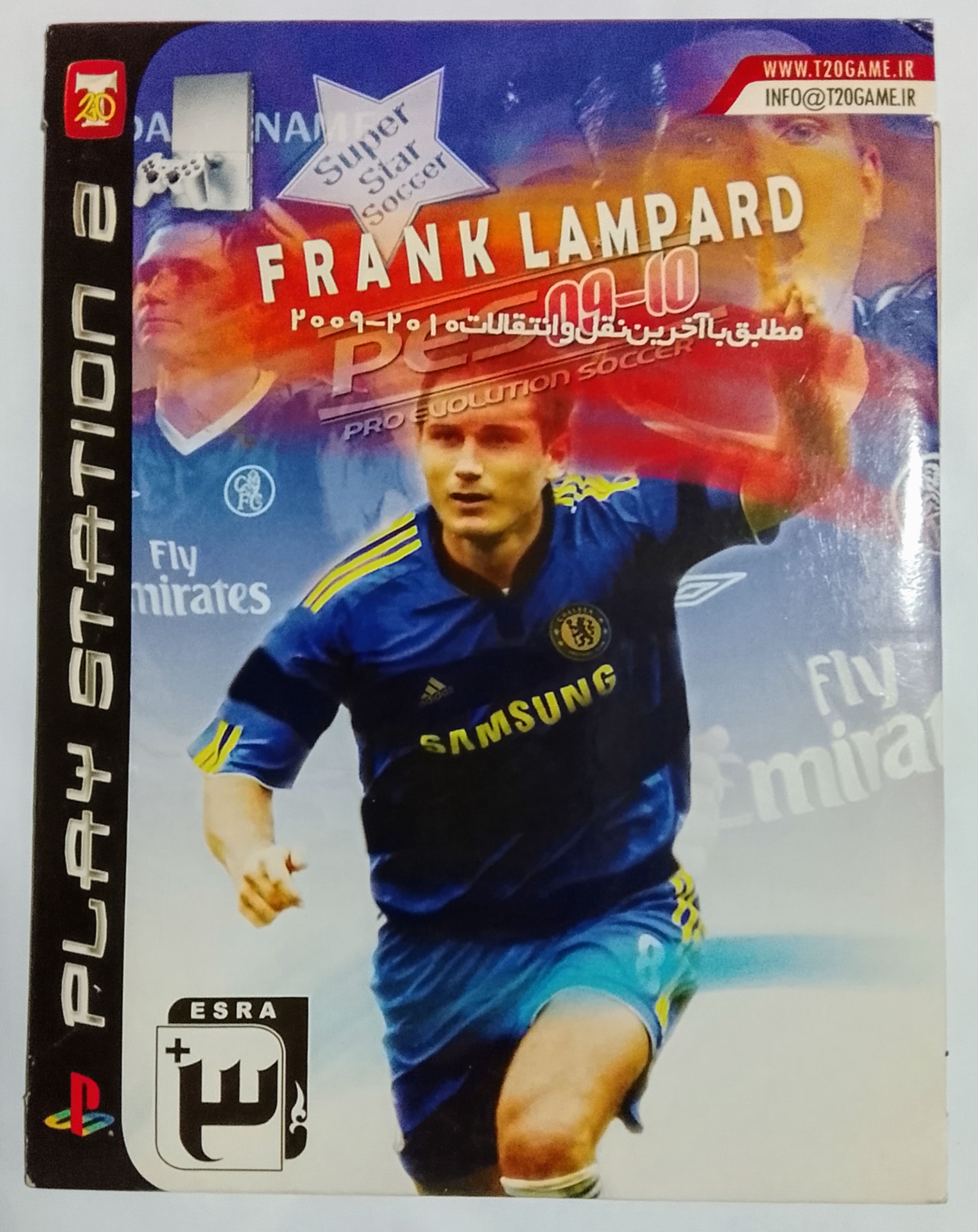 بازی کامپیوتری فوتبال «اورجینال-آکبند