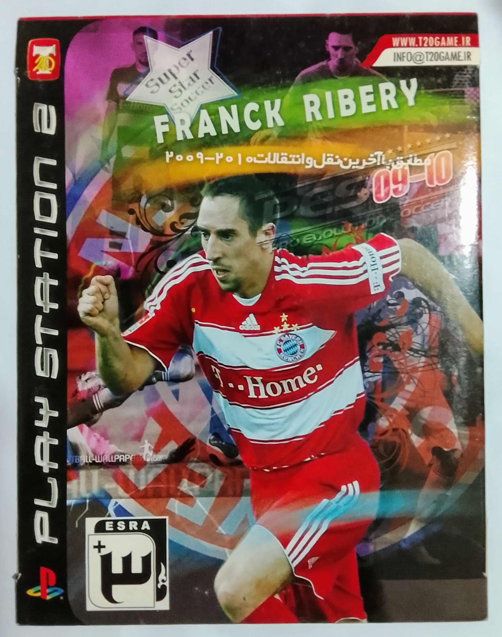 بازی کامپیوتری فوتبال «اورجینال-آکبند