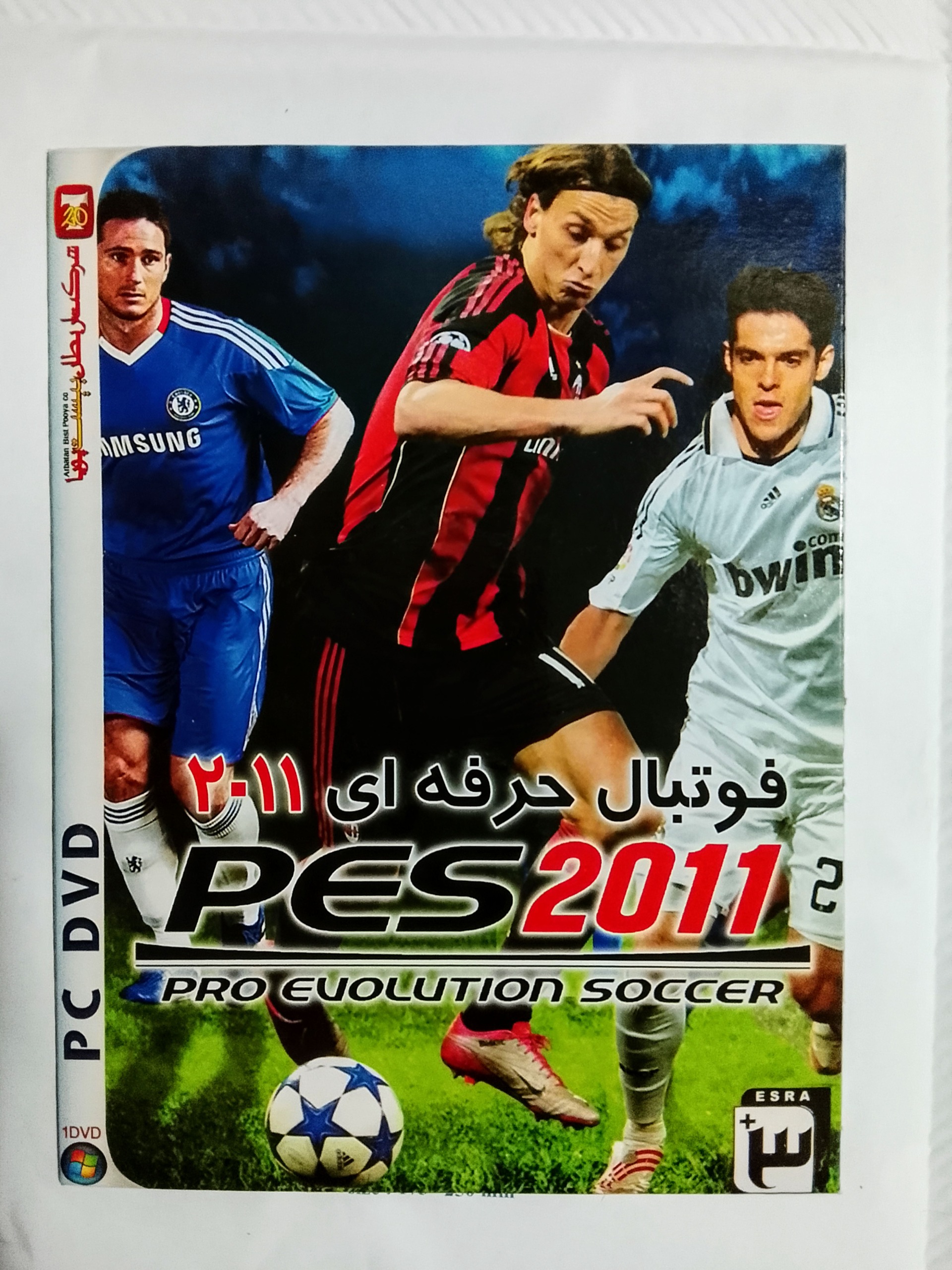 بازی کامپیوتری فوتبال حرفهای 2011«اورجینال-آک»