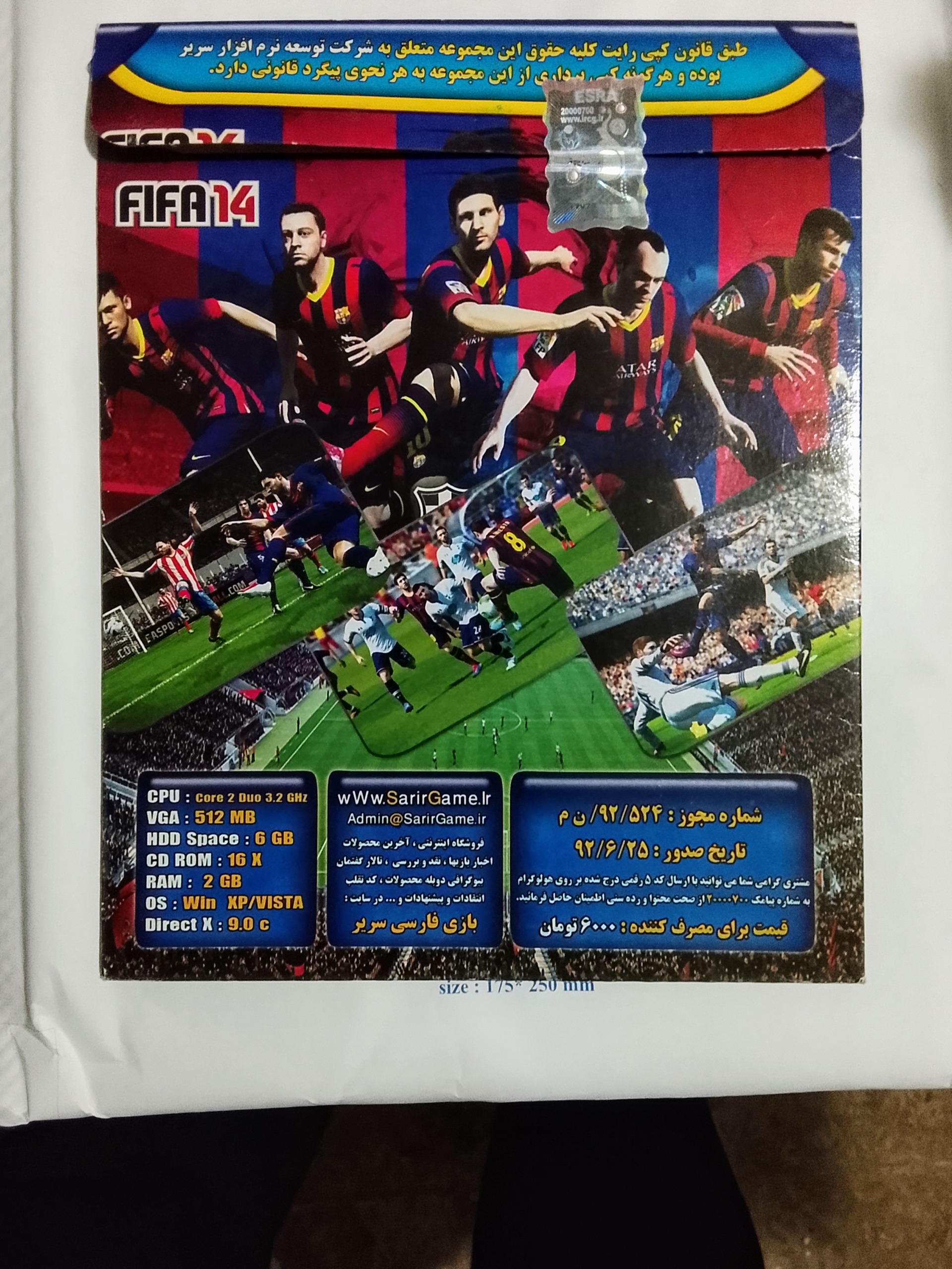 بازی کامپیوتری فوتبال FEFA14«اورجینال-آکبند